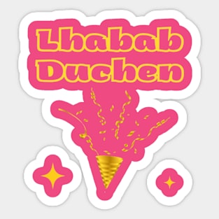 Indian Festivals - Lhabab Duchen Sticker